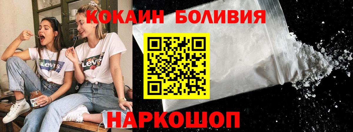 ГАШ Ярославль