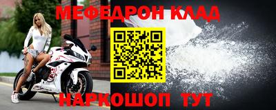 мдпв Заводоуковск