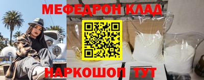 мдпв Заводоуковск