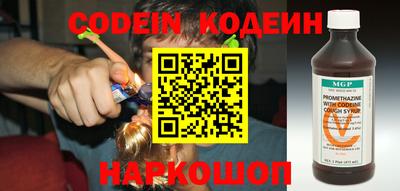 mdpv Жуковский