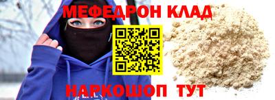 каннабис Заволжье