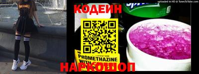каннабис Заволжье