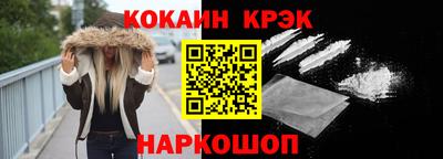 mdpv Жуковский