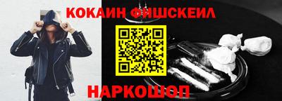 мдпв Заводоуковск