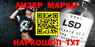 mdpv Жуковский