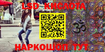 мдпв Заводоуковск