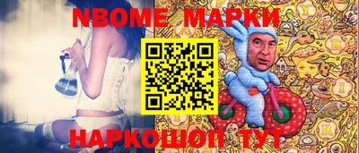 мефедрон мука Ирбит