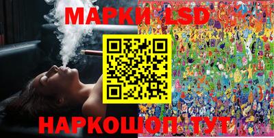 mdpv Жуковский