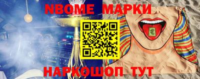 мдпв Заводоуковск