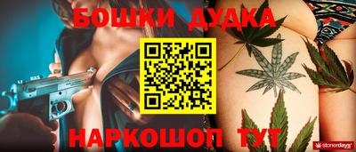 мефедрон мука Ирбит