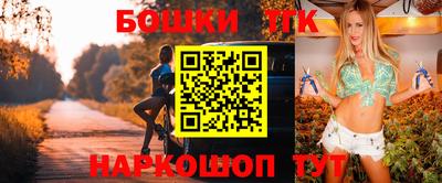 мефедрон мука Ирбит