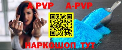 мефедрон мука Ирбит