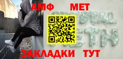 mdpv Жуковский