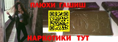 mdpv Жуковский