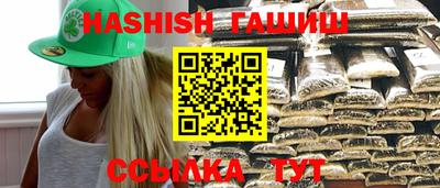 дживик Изобильный