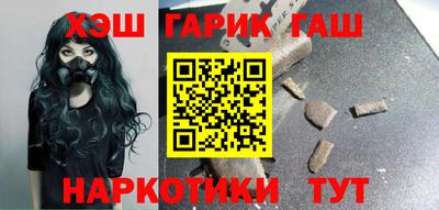 mdpv Жуковский