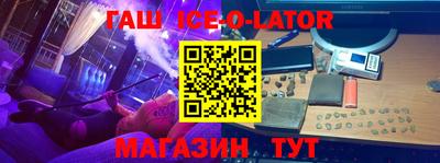 mdpv Жуковский