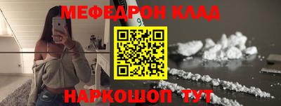 мдпв Заводоуковск