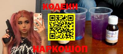 дживик Изобильный