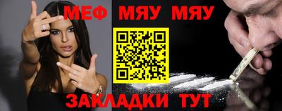мдпв Заводоуковск