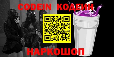 каннабис Заволжье
