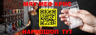 каннабис Заволжье